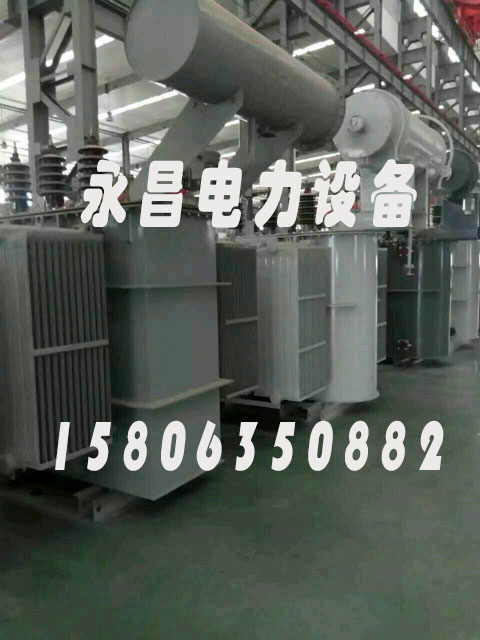 百色S20-2500KVA/35KV/10KV/0.4KV油浸式变压器